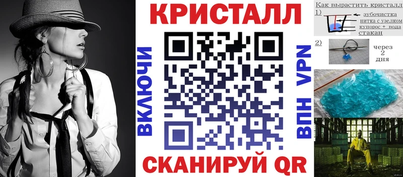 Амфетамин VHQ  купить  цена  Тосно 