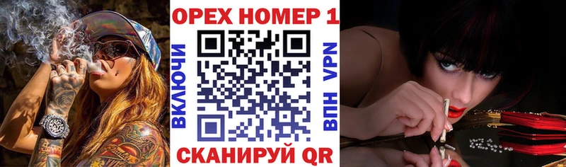 COCAIN Fish Scale  Тосно 