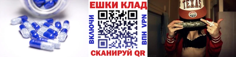 Экстази диски Тосно