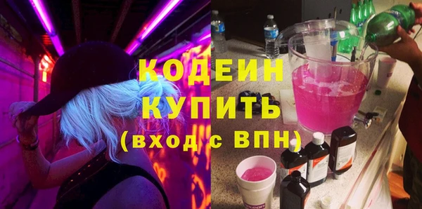 твердый Железногорск-Илимский