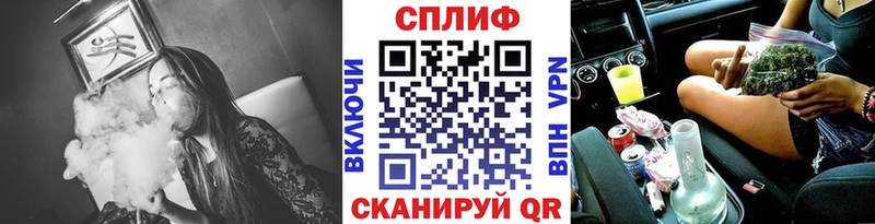 блэк спрут ССЫЛКА  Тосно  Канабис MAZAR 